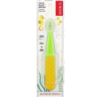 香港直发Radius牙刷黄绿色儿童可爱3岁以上适用植物毛刷健康塑料