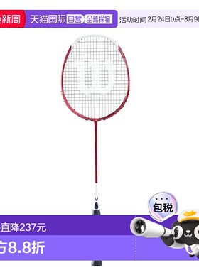 日本直邮 空拍Wilson Recon PX8000J TWS 红色×白色 WR039531S2