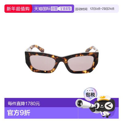 1h可退 香港直邮Miu Miu 缪缪 女士 眼鏡矩形框太陽眼鏡 SMU09W
