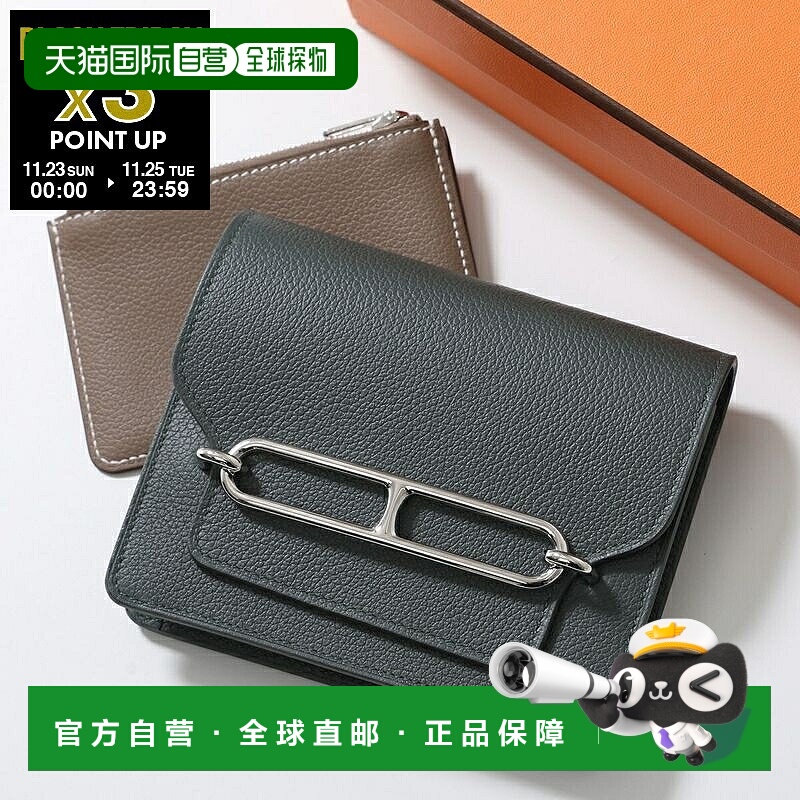 日本直邮爱马仕 Roulis 薄钱包（双色）082212CK 女士 Evercolor