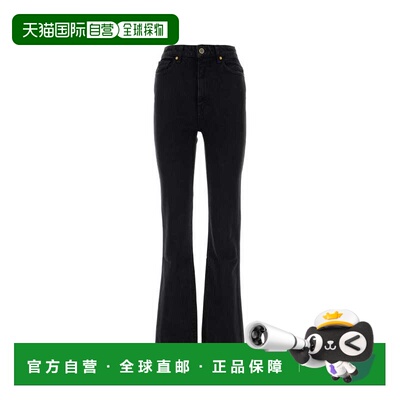 1h可退 香港直邮KHAITE 女士 DANIELLE 牛仔裤 1032913091W913091