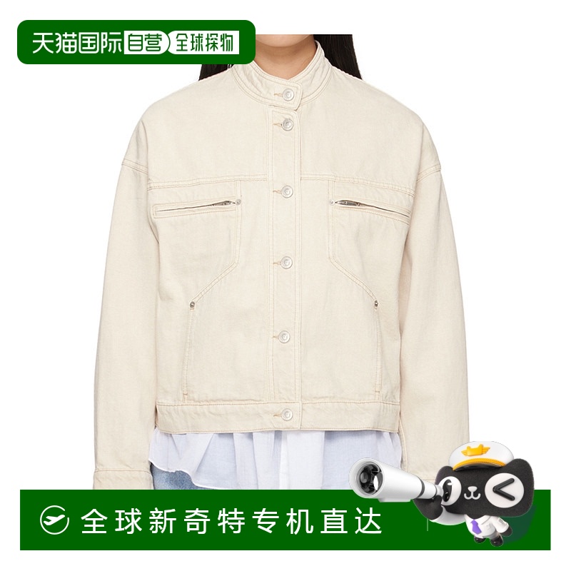 1h可退 香港直邮ISABEL MARANT ÉTOILE 女士西服 VE0131FAA3H19E2