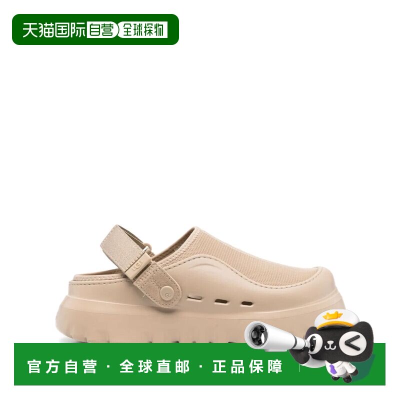 香港直邮Ugg 男士 