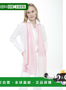 自营in2Cashmere Stripe Topper - pink combo 美国奥莱直发