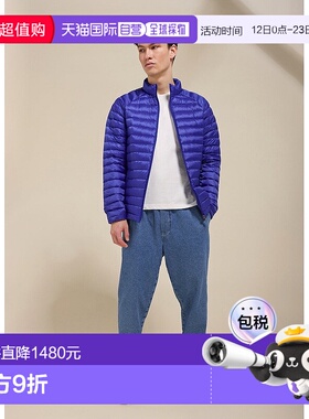 自营欧洲直邮Pyrenex 男士轻便羽绒服 Mate Atlantic外套