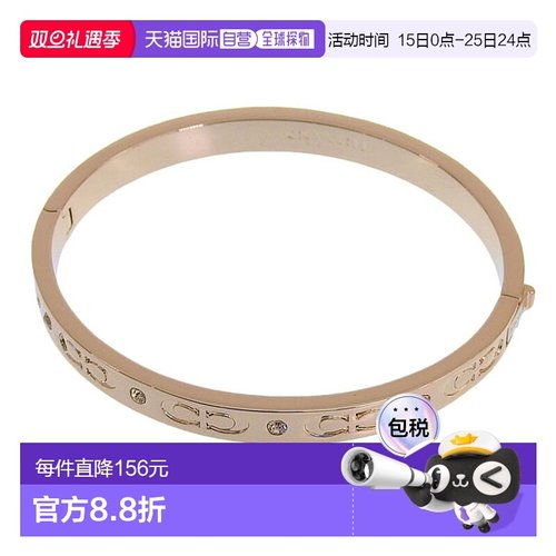 日本直邮Coach蔻驰  女士手链 玫瑰金 KSSNG C HNGD BNG CX686B7M