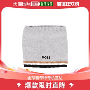 婴儿Foulards 围巾童装 BOSS 香港直邮潮奢