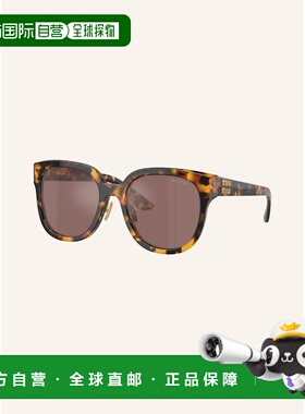 欧洲直邮miu miu 女士 太阳镜