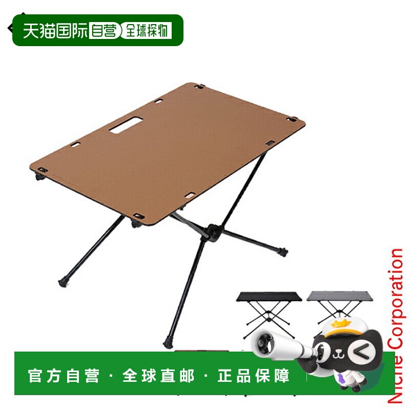 日本直邮Helinox Table One 实心顶 19750019 露营装备