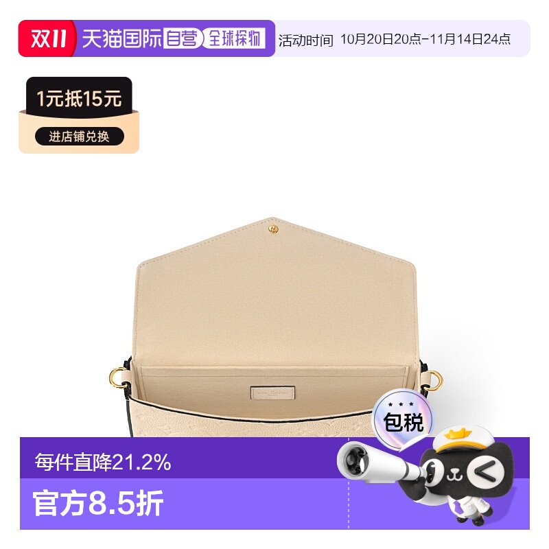 自营Louis Vuitton路易威登LV Felicie女士链条钱包