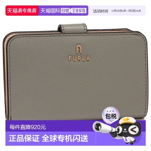 米色 卡其绿 女士FURLA WP00314 日本直邮芙拉 ARE000 双折钱包
