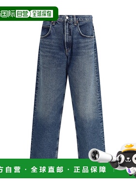 1h可退 香港直邮AGOLDE 男士 Fusion 蓝色牛仔裤 A6621821ACD