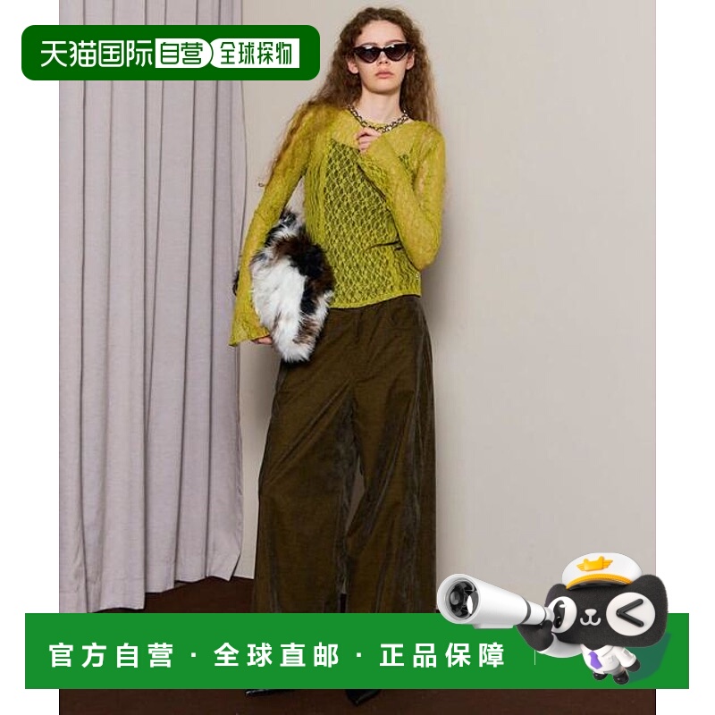 1h可退 日本直邮MAISON SPECIAL 蕾丝上衣