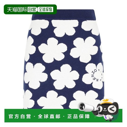 香港直邮Kenzo 花卉图案迷你半身裙 FC62JU3263CO.