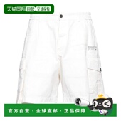 香港直邮Dsquared2 white白色 二次方 1h可退 男士 短裤 舒适时尚