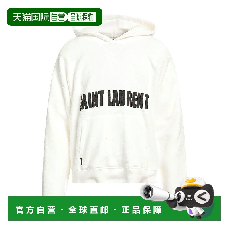 1h可退 香港直邮Saint Laurent 圣罗兰 男士 连帽运动衫卫衣帽衫