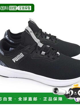 日本直邮PUMA 女士 Softride Vital 2 Femme GR 运动鞋 (312812)