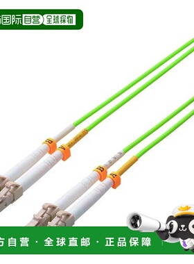 日本直邮宜丽客ELECOM 光纤电缆 多模式 1G LC LC 1m OC LCLC5/1