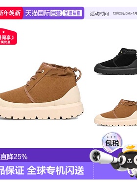 香港直邮UGG Neumel Weather Hybrid 绒面 舒适 短筒雪地靴 男女