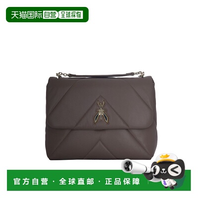 自营patrizia pepeGeometric Padded Leather Crossbody Bag With