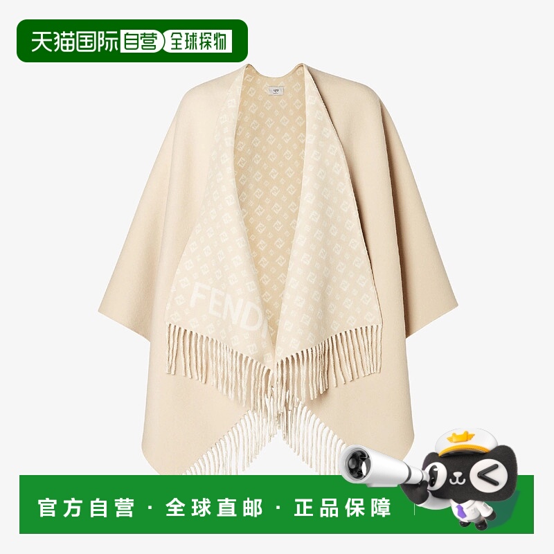 1h可退 欧洲直邮FENDI 芬迪 25秋冬 FXX027AWEOF0NH8 女士 斗篷
