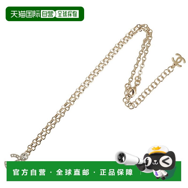 日本直邮香奈儿 Coco Mark 吊坠项链镶嵌双 C 形水钻 ABC147 B147