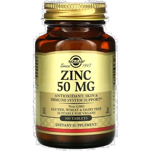 香港直发Solgar索尔加含锌素食胶囊维护免疫系统的健康100片锌片