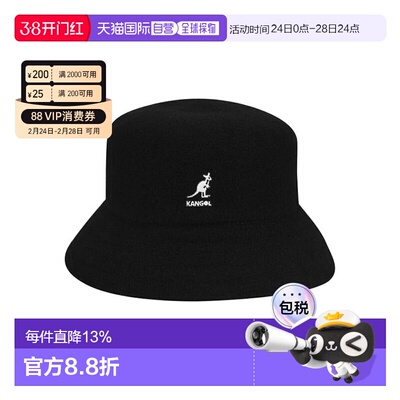 香港直邮KANGOL 袋鼠Logo刺绣 腈纶 渔夫帽 男女同款