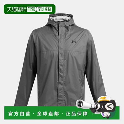 韩国直邮UNDER ARMOUR 1374644-026 灰色男士 UA Stormproof Clou