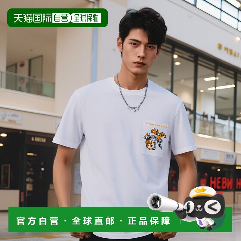 香港直邮Versace Jeans Couture 男士T恤 78GAH6RBJS462G03