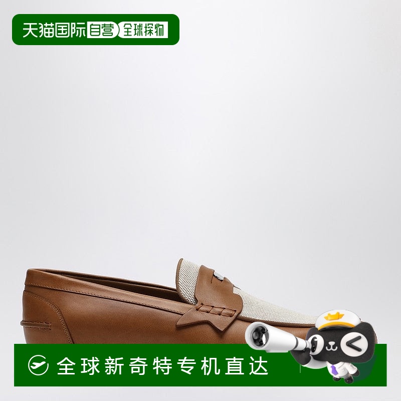 自营 Christian Louboutin女式皮革便士乐福鞋-棕色 【美国奥莱】