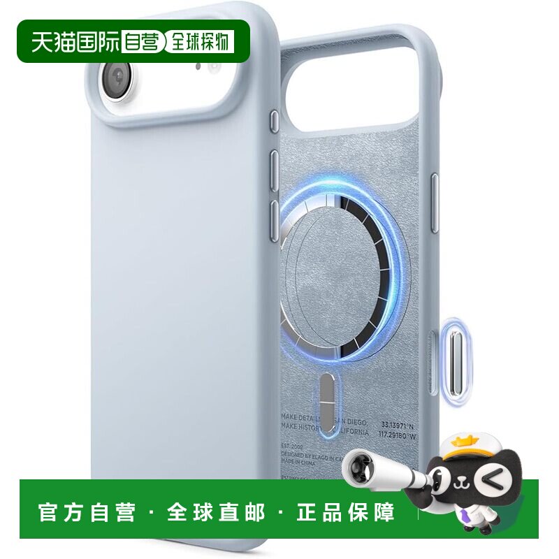 【日本直邮】elago iPhone Air MagSafe硅胶耐冲击手机壳 淡蓝图片
