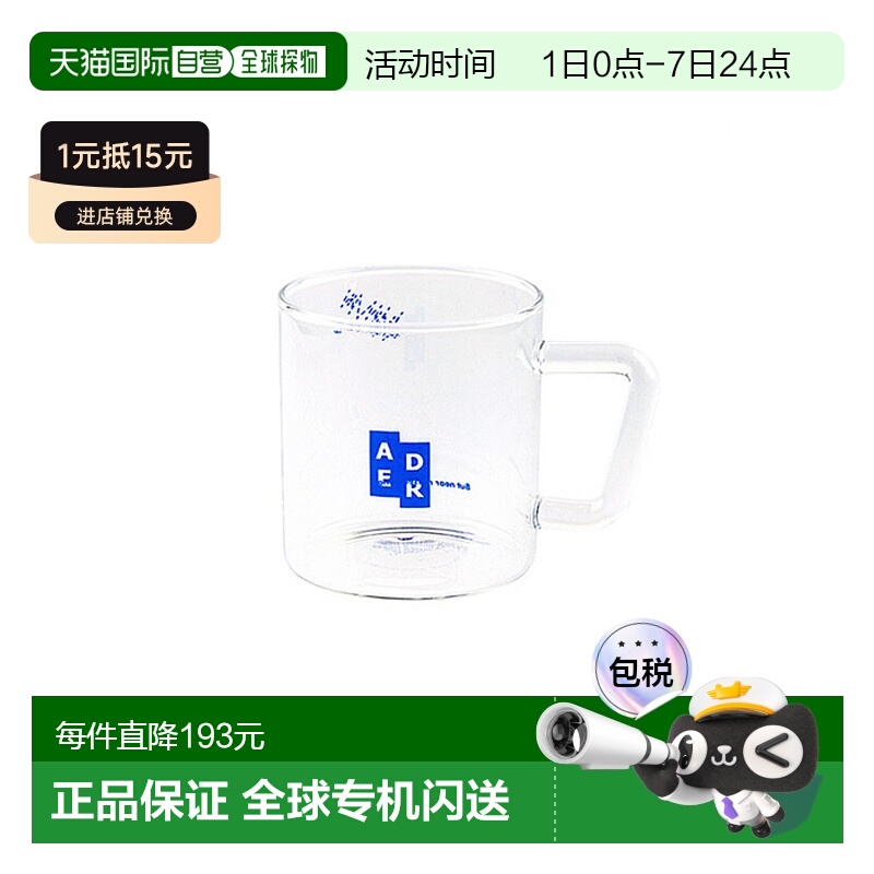 韩国直邮ADER ERROR 公用玻璃杯Tetris cup (305ml) White 306164