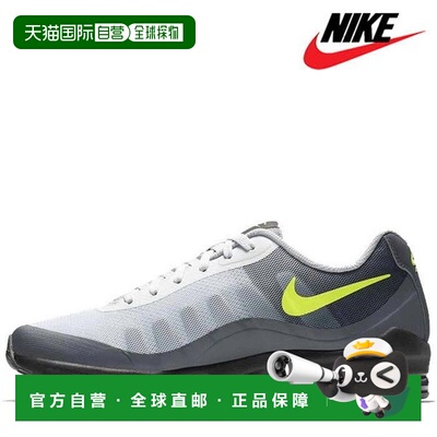 韩国直邮NIKE [特价] 耐克跑步鞋 /R10- CD1515-004 / Air Max In