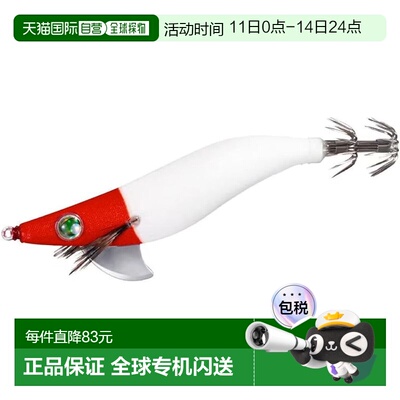 【日本直邮】禧玛诺 Sephia Suisui Dropper 2.5号 QS-Z25Y 002 /