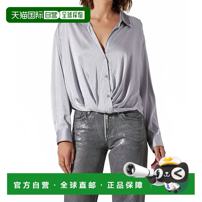 1h可退 【美国直邮】astr the label 女士 衬衫