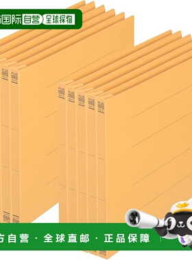 【日本直邮】PLUS 扁平文件夹 塑料装订 A4 横向 10P 黄色 78-257