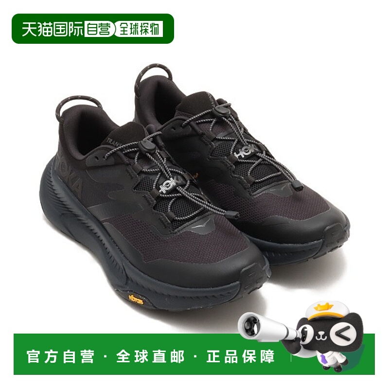 1h可退 日本直邮HOKA 男装 戈尔特斯防水 舒适缓震 休闲户外鞋 TR