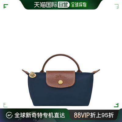 香港直邮潮奢 LONGCHAMP 珑骧 女士 Le Pliage Original Pouch Ba