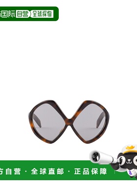 香港直邮Prada 全框太阳镜 SPRB21E20DC068普拉达