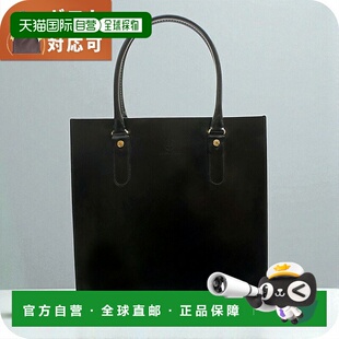 日本直邮GLENROYAL 双手柄手提包 01-6087-NEWBLACK 男女真皮黑色