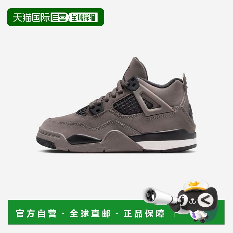 韩国直邮NIKE NIKE 耐克 IB4388 Air Jordan 4 Retro OG Boys Pre