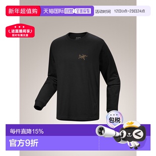 1h可退 加拿大直邮Arc'teryx始祖鸟Kragg男士长袖衬衫宽松透气重