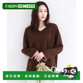 宽松V领针织衫 1h可退 配色罗纹设 KLEIN 女装 日本直邮MK MICHEL