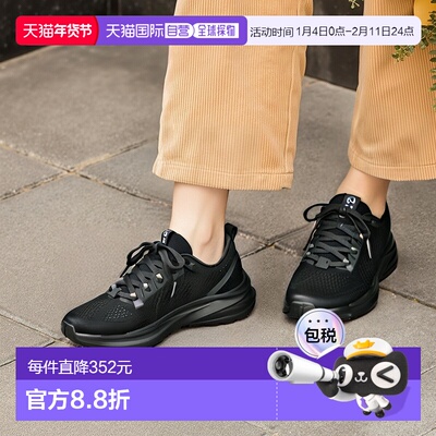 日本直邮On Cloudsurfer Max女士跑步鞋 [IMBKK] 昂跑黑色跑鞋