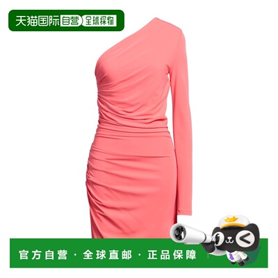 1h可退 香港直邮潮奢 Dsquared2 二次方 女士 Special Occasion