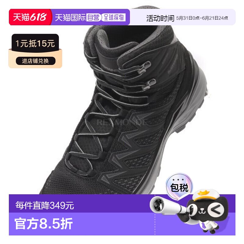 韩国直邮LOWA男款INNOX PRO GTX户外登山鞋徒步防水透气311703