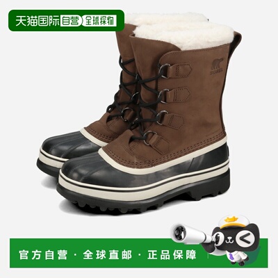 日本直邮SOREL CARIBOU 靴子 BRUNO nm1000-238