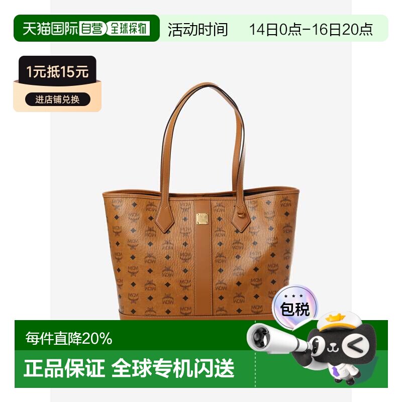 MCM Liz Visetos新版满印Logo托特包 MWPGSLR02中号图片
