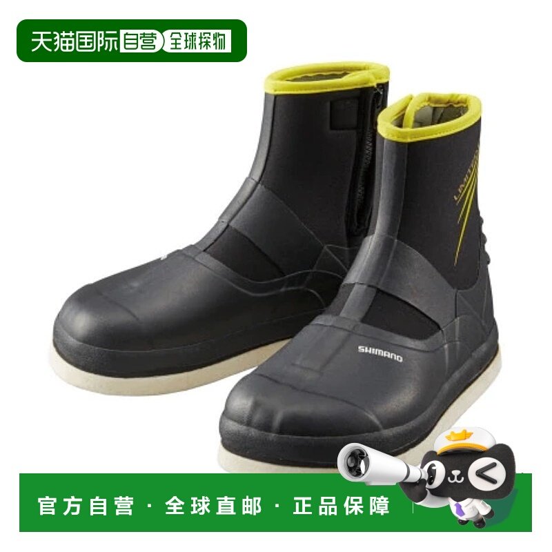 日本直邮Shimano Limited Pro 羊毛毡鞋（中层）L 黑色 FT-015U,户外/登山/野营/旅行用品,钓鱼鞋,淘宝优惠券,粉丝福利购,淘宝优惠卷